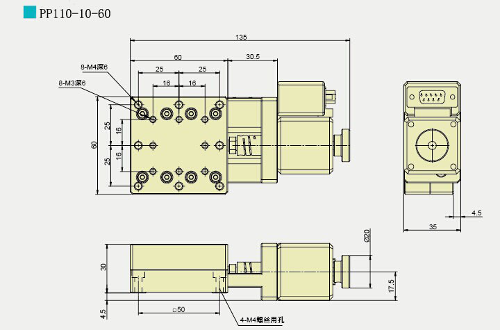 PP110-10-60 Precise Electric Translating Platform, X axis Optical Station, Motorized Linear Stage,  /- 10mm Travel