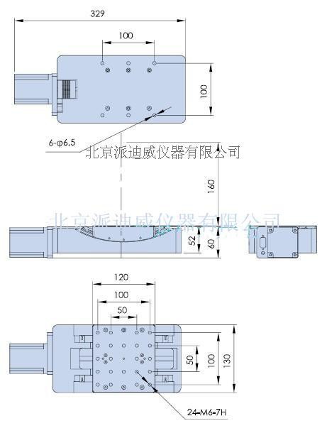 PT-GD306 Motorized Goniometer Stage, Electric Goniometer Platform