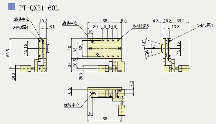 Precise Manual Tilt Stage PT-QX21-60R/L, PT-QX23-60R/L