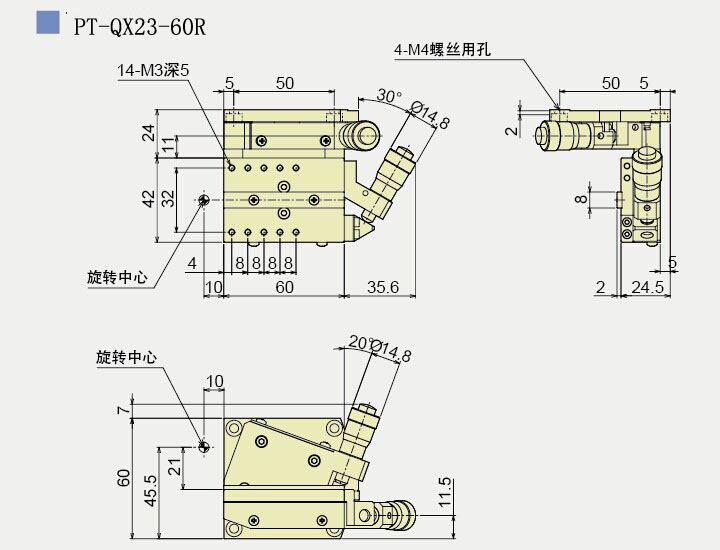 Precise Manual Tilt Stage PT-QX21-60R/L, PT-QX23-60R/L