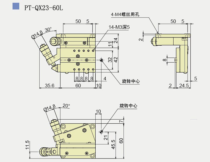 Precise Manual Tilt Stage PT-QX21-60R/L, PT-QX23-60R/L