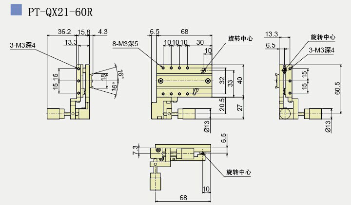 Precise Manual Tilt Stage PT-QX21-60R/L, PT-QX23-60R/L