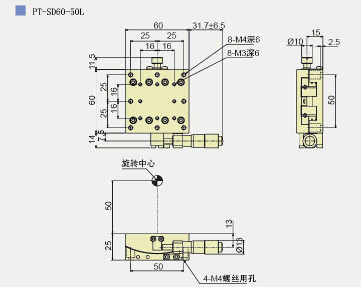Precise Manual Goniometer Stage PT-SD60-50R/L, PT-SD60-75R/L