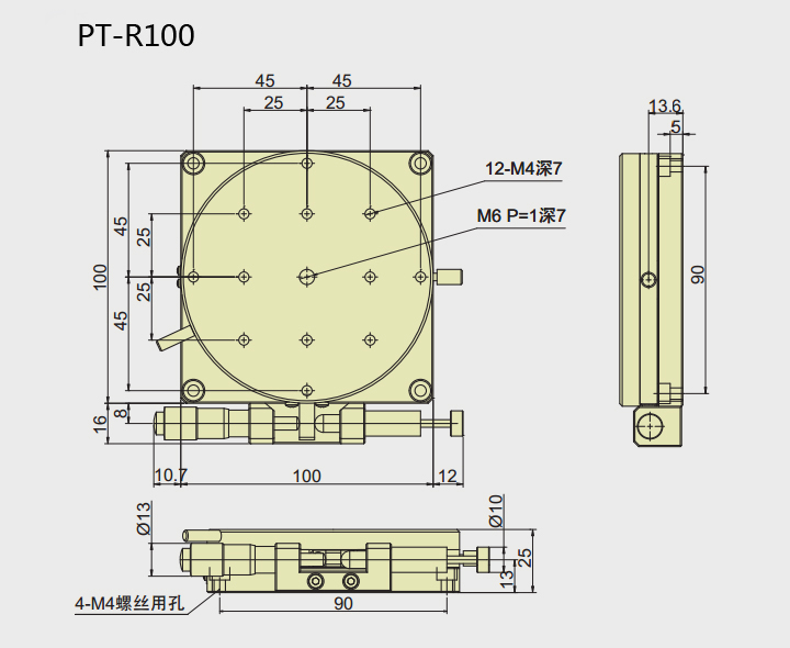 R Axis Manual Rotation Stage, Rotating Platform PT- R38/R60/R80/R100/R125