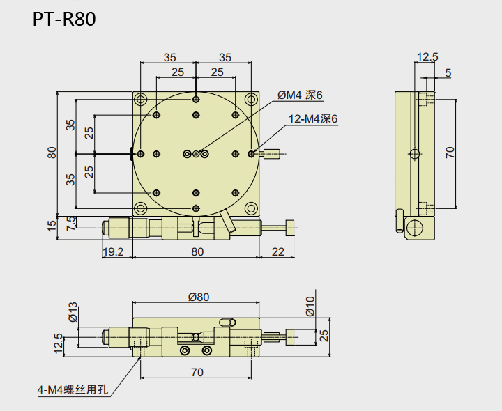 R Axis Manual Rotation Stage, Rotating Platform PT- R38/R60/R80/R100/R125