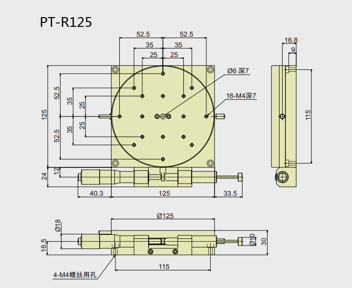 R Axis Manual Rotation Stage, Rotating Platform PT- R38/R60/R80/R100/R125