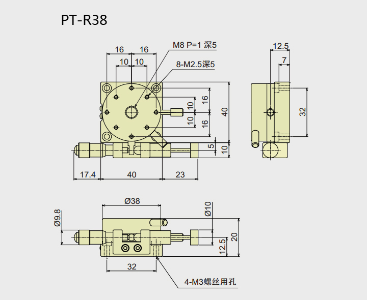 R Axis Manual Rotation Stage, Rotating Platform PT- R38/R60/R80/R100/R125