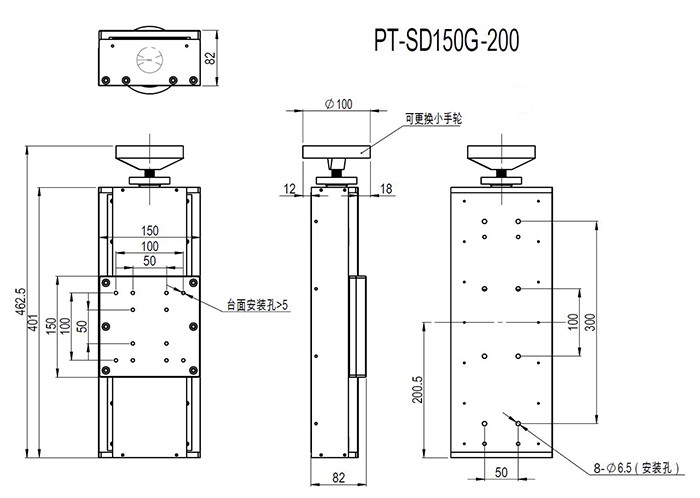 X Axis Manual Linear Stage, Manual Displacement Station PT-SD150G(50-300)