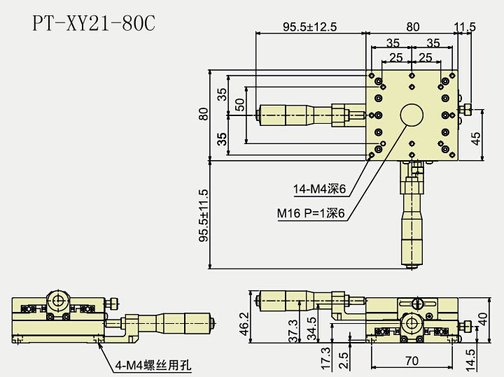 XY Axis Manual Linear Stage, Manual Station, Manual Platform PT-XY21-80C/R/L