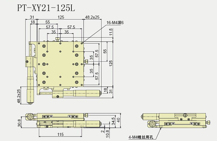 XY Manual Linear Stage, Manual Displacement Station PT-XY21-125L/R