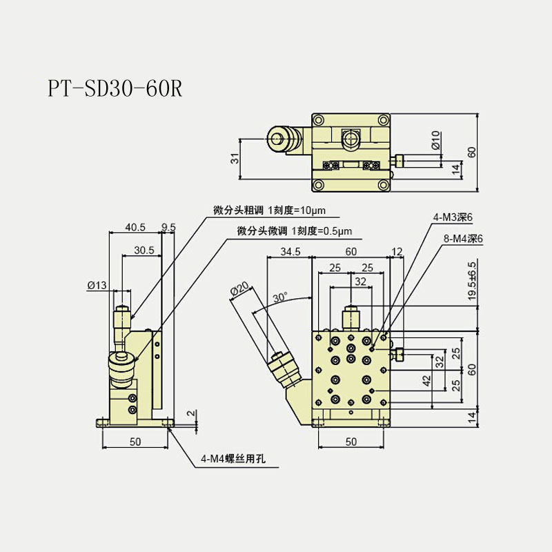 XY Axis Manual Linear Stage, Manual Station, Manual Platform PT-SD10-60L/R