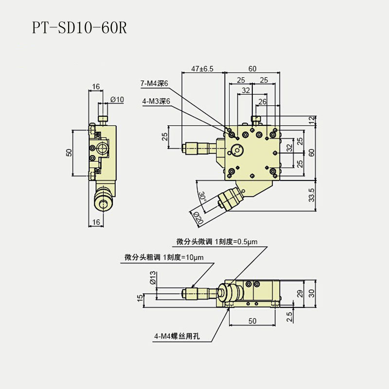 XY Axis Manual Linear Stage, Manual Station, Manual Platform PT-SD10-60L/R