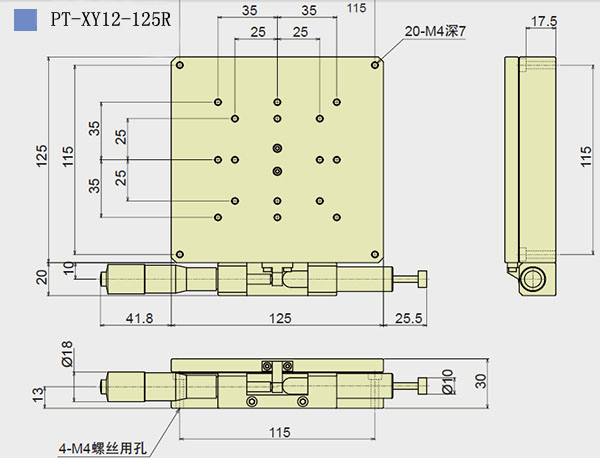 XY Axis Manual Rotating Stage PT-XY12-60R /80R/100R/125R