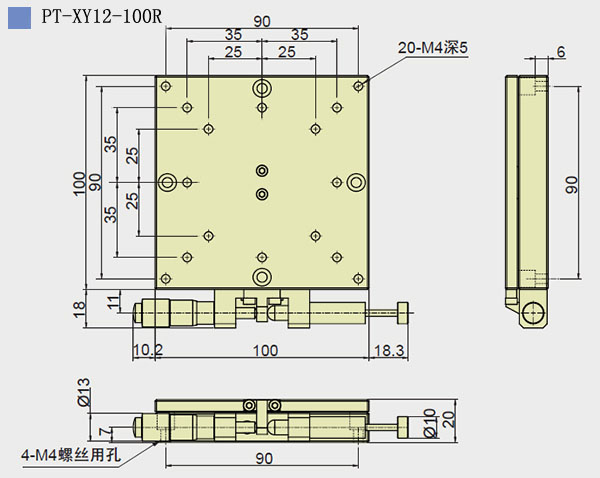 XY Axis Manual Rotating Stage PT-XY12-60R /80R/100R/125R