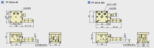 Z Xais Manual lift platform precision lab jack