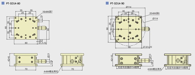 Z Xais Manual lift platform precision lab jack