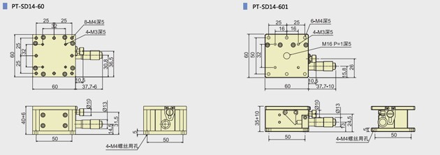 Z Xais Manual lift platform precision lab jack