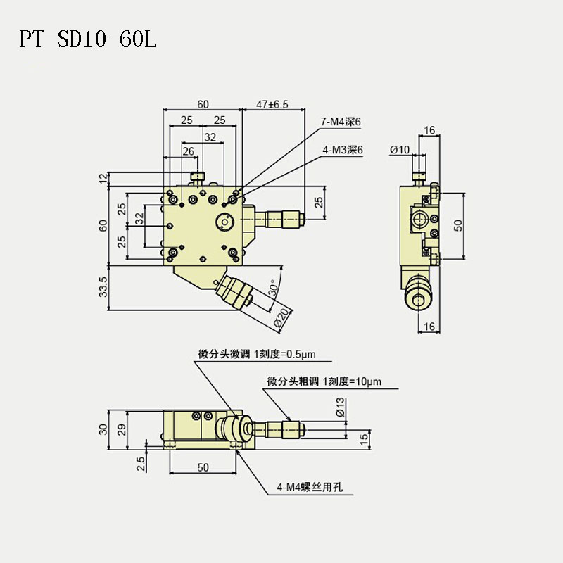 XY Axis Manual Linear Stage, Manual Station, Manual Platform PT-SD10-60L/R