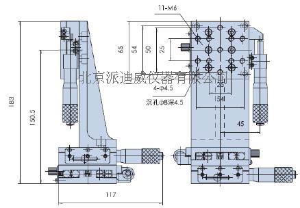 XZ Axis 25mm Travel, High-Performance Crossed Roller Bearing Linear Stage PH-212H