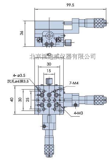 XY Axis 13mm Travel, High-Performance Crossed Roller Bearing Linear Stage PH-201H