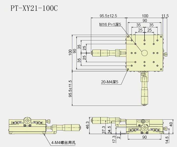 XY Axis Manual Linear Stage, Manual Station, Manual Platform PT-XY21-100C/R/L