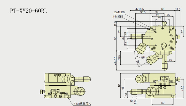 XY Axis Manual Linear Stage, Manual Station, Manual Platform PT-XY20-60LR/RL