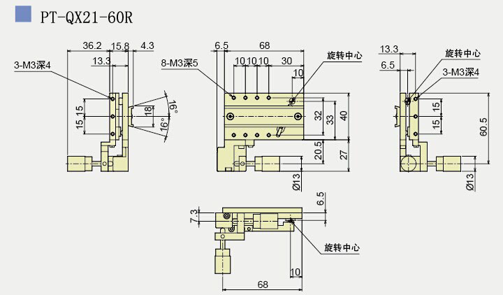 Two-Axis High Load Tilt Platform, Precise Manual Tilt Stage PT-QX21-60R/L, PT-QX23-60R/L