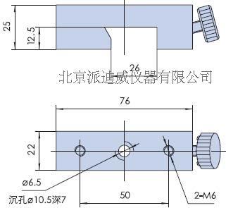 Optical Slider, Optical Rail Carrier PK01