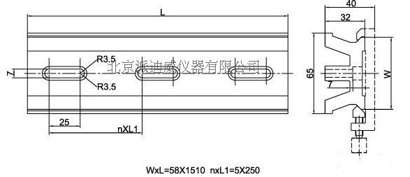 Precise Guide Rail, Optical Slide, 58mm x 1510mm DG-105