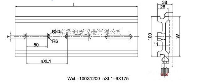 Precise Guide Rail, Optical Slide, 100mm x 1200mm DG-205