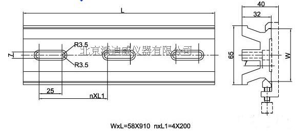 Precise Guide Rail, Optical Slide, 58mm x 910mm DG-103