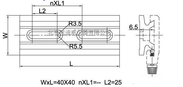 Precise Guide Rail, Optical Slide, 40mm x 40mm DG-301