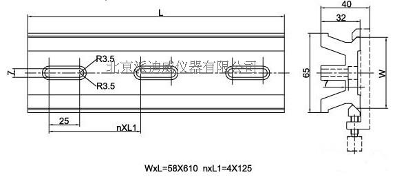 Precise Guide Rail, Optical Slide, 58mm x 610mm DG-102