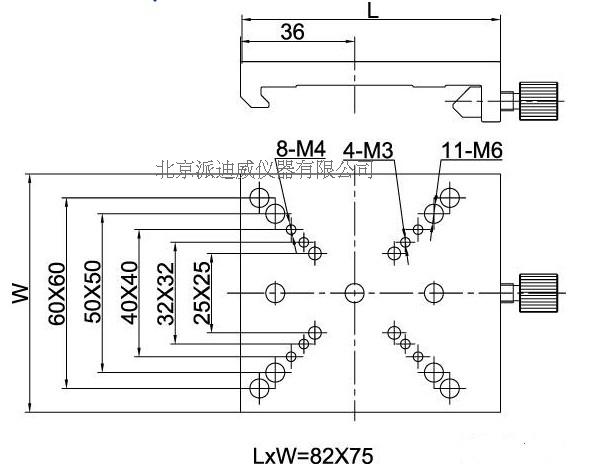 Precision Guide Rails and Slideway 82mm x 75mm HT-113