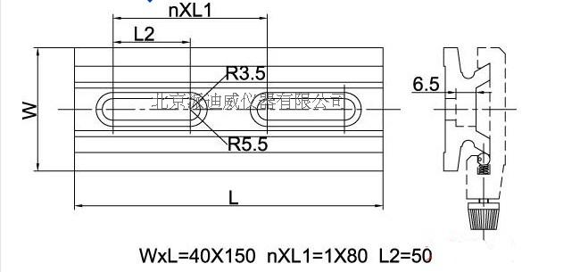 Precise Guide Rail, Optical Slide, 40mm x 150mm DG-304