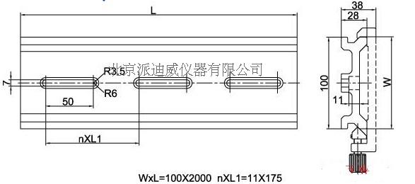 Precise Guide Rail, Optical Slide, 100mm x 2000mm DG-207