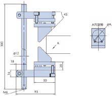 Beam Turning Beam Steering PZQ301 - (20-30)