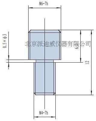 Fittings PJJ05 link rod head Connector