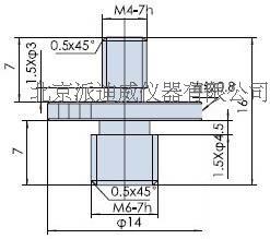 Fittings PJJ02 link rod head Connector