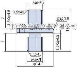 Fittings link rod head Connector PJJ01