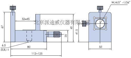 Precision space filter PB301