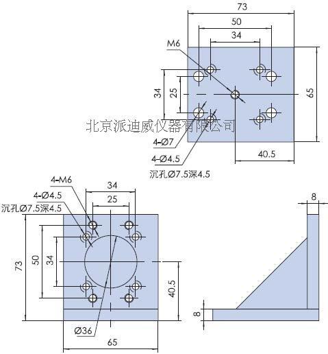 Rectangular fixed block PJK04