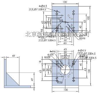 Rectangular fixed block PJK05