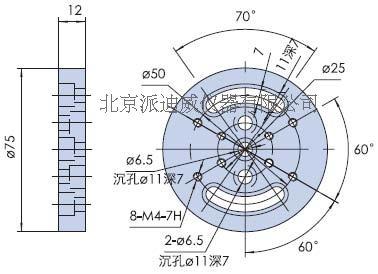 Bottom Floor PB23 Microscope Bottom