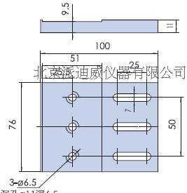 Bottom Floor PB07 Microscope Bottom