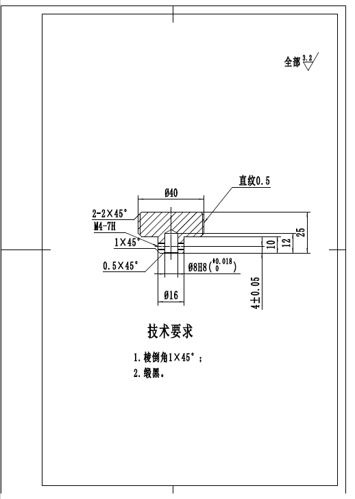 TIM图片20190329144307.png