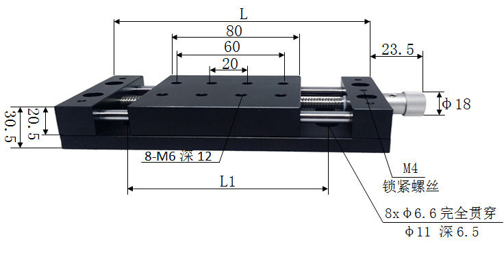 PT-S40/80 Manual Linear Stage, Manual Platform,Manual Translation Station,X Axis Optical Sliding Table, 40 80mm Travel