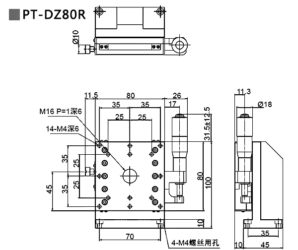 PT-DZ80 Manual Lifting Platform Lifting Platform with Differential Head on Z Axis of Upper and Lower Lifting Platform