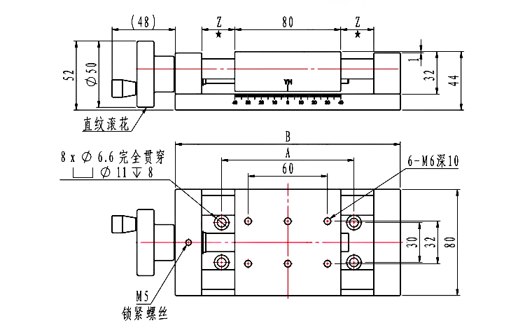 PDV A Simple Linear Guide for X-axis Feed Screw of  Manual Slider