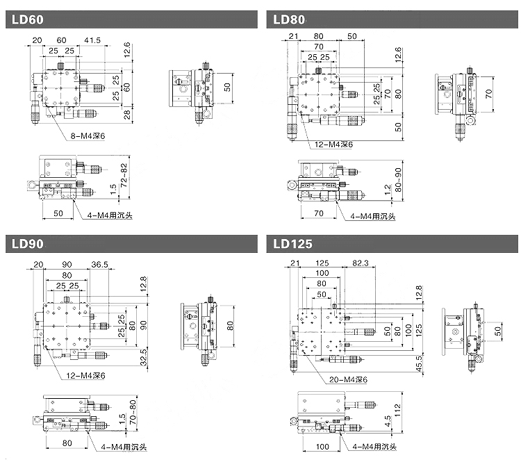 XYZ axis three axis 60 precision displacement platform combination platform lifting platform displacement platform